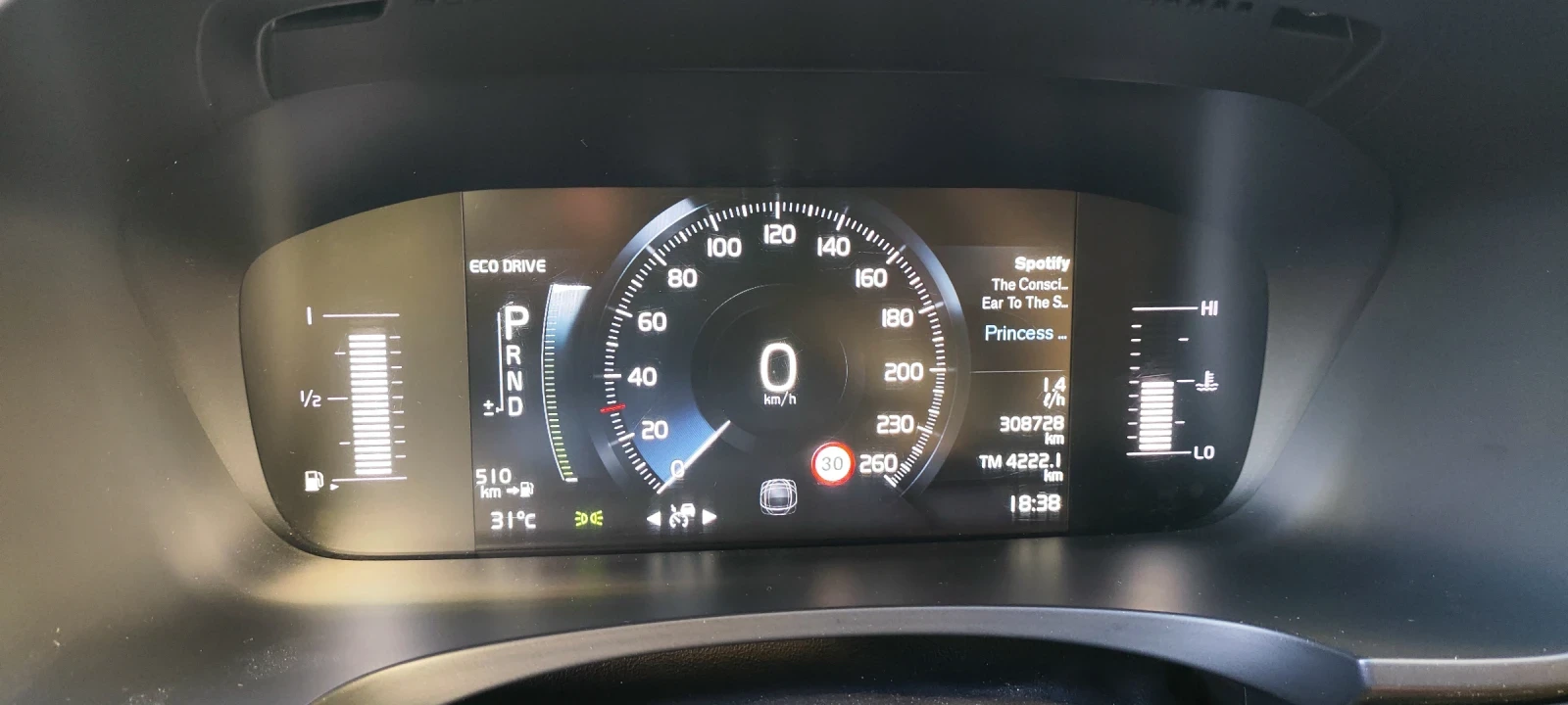 Volvo V90, снимка 11 - Автомобили и джипове - 54660225