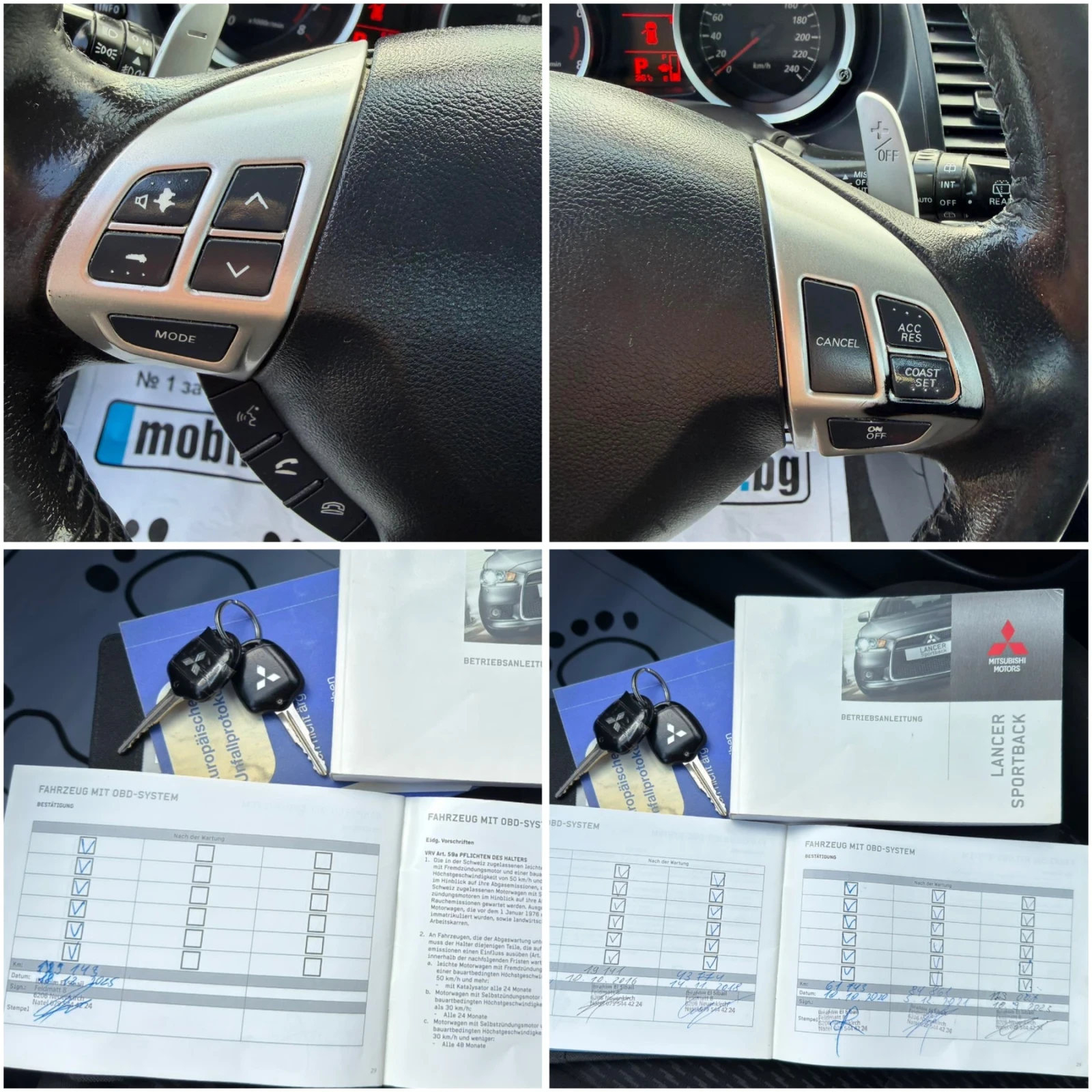 Mitsubishi Lancer 1.8i Automat, снимка 12 - Автомобили и джипове - 55190501