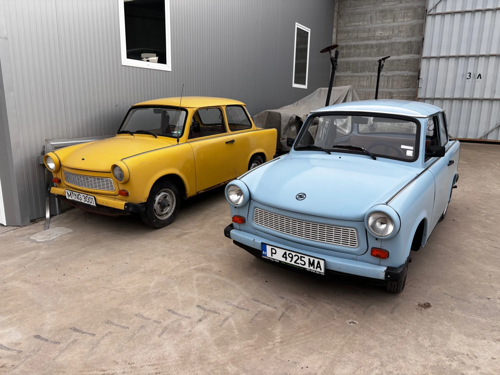 Trabant 601 | Mobile.bg � ����������� 14
