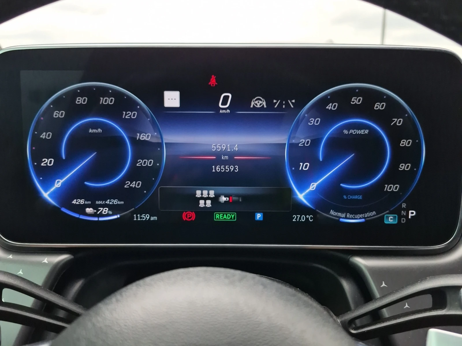Mercedes-Benz EQS 450, снимка 8 - Автомобили и джипове - 55275828