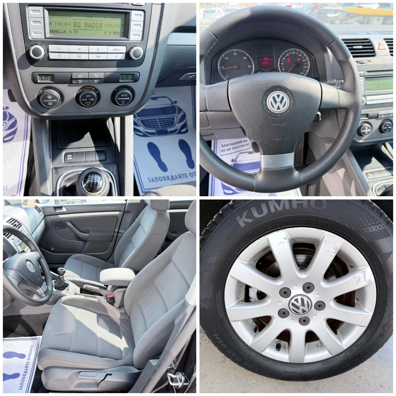 VW Golf 1.9tdi 105k.c* 6 скорости* UNIKAT* 3 броя, снимка 10 - Автомобили и джипове - 55592101