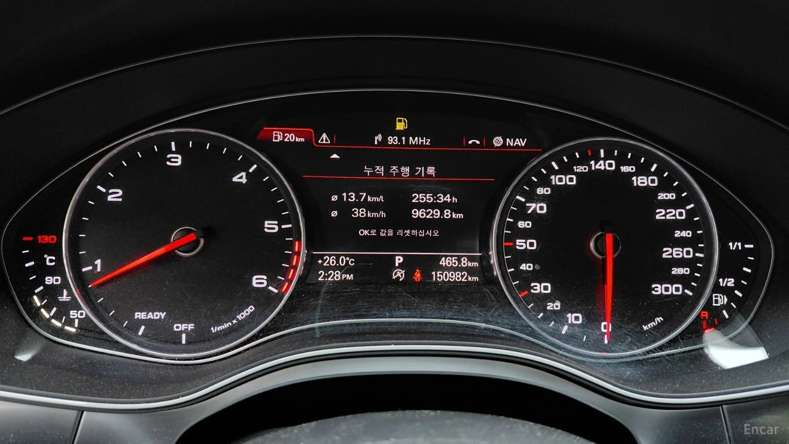 Audi A6 40 TDI QUATTRO* КОЖА* НАВИ* ПАНО* 360* HUD, снимка 6 - Автомобили и джипове - 55597275