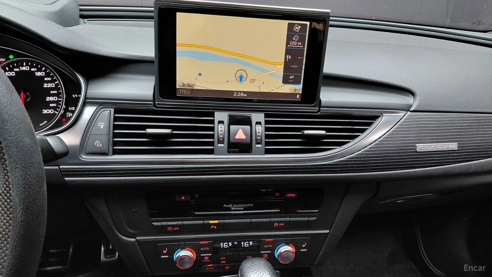Audi A6 40 TDI QUATTRO* КОЖА* НАВИ* ПАНО* 360* HUD, снимка 15 - Автомобили и джипове - 55597275