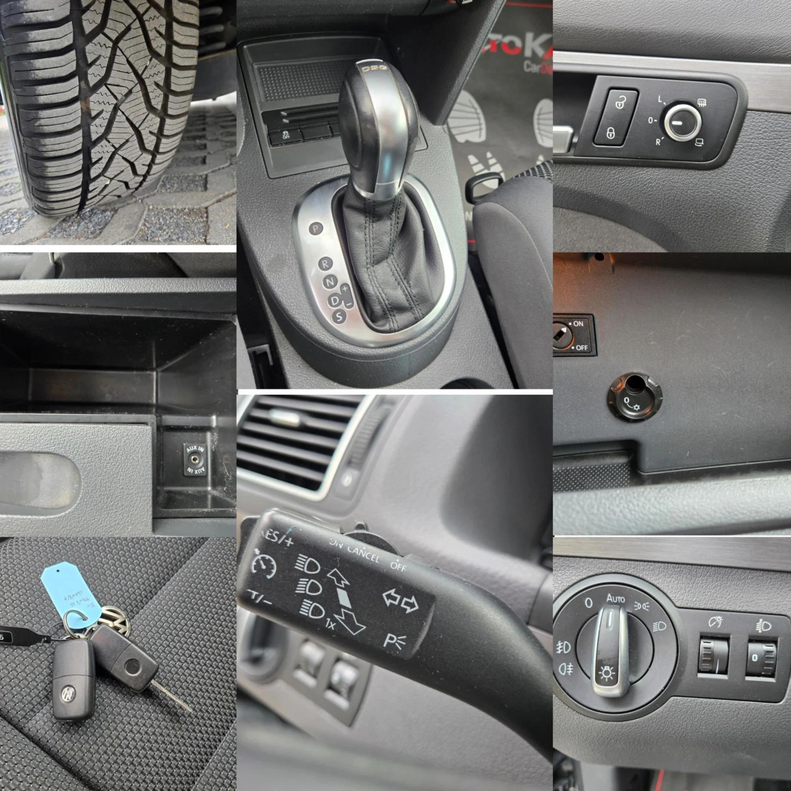 VW Touran 1.6TDI-105кс= АВТОМАТ= 7МЕСТА= АВТОПИЛОТ= ПАРКТРОН, снимка 15 - Автомобили и джипове - 56201278