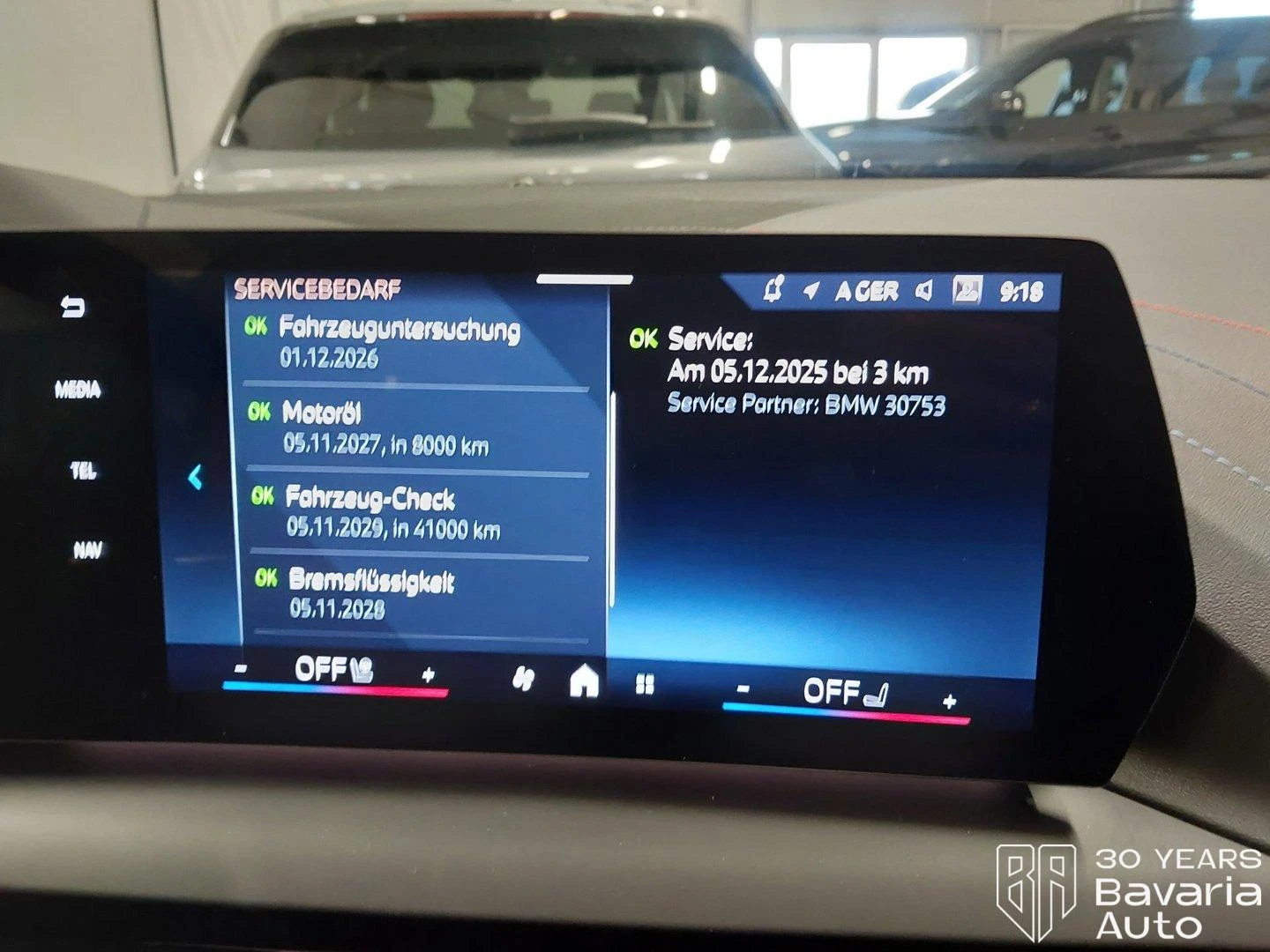 BMW 220 Gran Coupe Steptronic, снимка 10 - Автомобили и джипове - 56633715