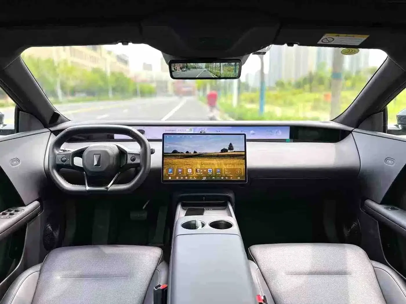 Avatr 06 MAX* ���������* ��������* 360* �����* ������ ���� | Mobile.bg � ����������� 8