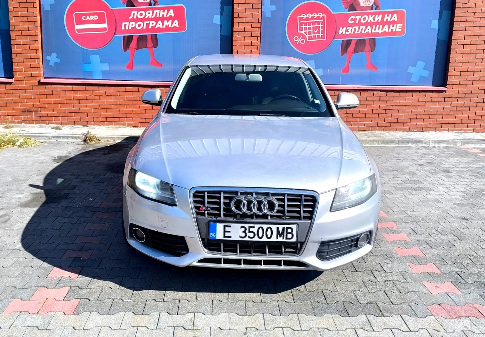 Audi A4 3.0 240 к.с. 4х4