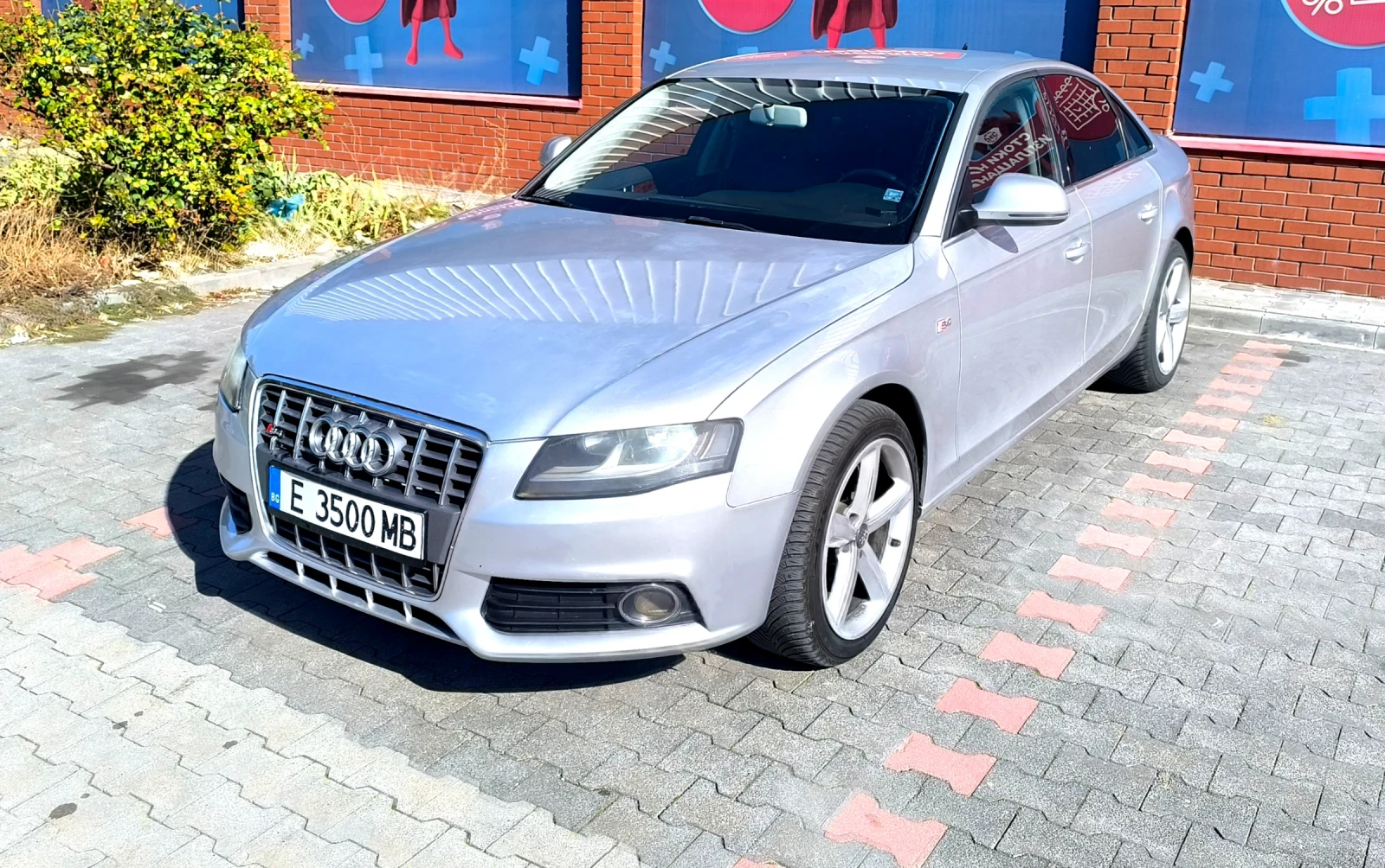 Audi A4 3.0 240 к.с. 4х4, снимка 2 - Автомобили и джипове - 56672193