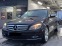 Обява за продажба на Mercedes-Benz C 320 7G-TRONIC ~16 500 лв. - изображение 6
