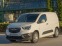 Обява за продажба на Opel Combo Maxi/1.5d/Klima/Navi/Euro6 ~19 080 лв. - изображение 2