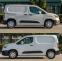 Обява за продажба на Opel Combo Maxi/1.5d/Klima/Navi/Euro6 ~19 080 лв. - изображение 3