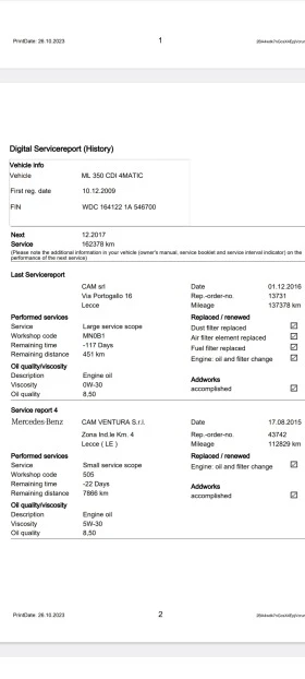 Mercedes-Benz ML 350 СОБСТВЕН ЛИЗИНГ/SPORT PACK/FACELIFT/, снимка 17