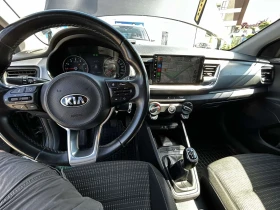 Kia Stonic T-GDI, снимка 10
