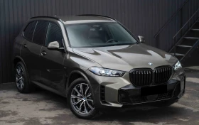 BMW X5 30d xDrive M-Sport, снимка 1