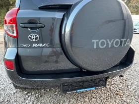 Toyota Rav4 2.2D4D* 4X4* KLIMATIK* TOP, снимка 16