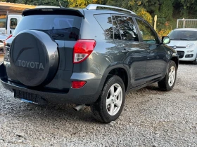 Toyota Rav4 2.2D4D* 4X4* KLIMATIK* TOP, снимка 4