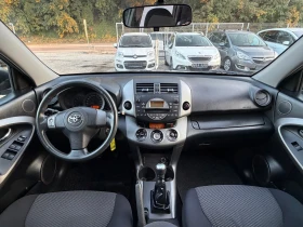 Toyota Rav4 2.2D4D* 4X4* KLIMATIK* TOP, снимка 8