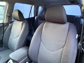 Toyota Rav4 2.2D4D* 4X4* KLIMATIK* TOP, снимка 12