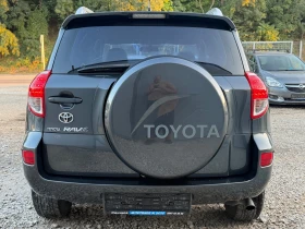 Toyota Rav4 2.2D4D* 4X4* KLIMATIK* TOP, снимка 5