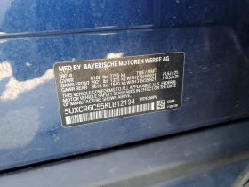 BMW X5 3.0l xDrive40I, снимка 13
