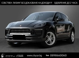 Porsche Macan 2.0 T/ LED PDLS/ CAMERA/ NAVI/ PDK/ - [1] 