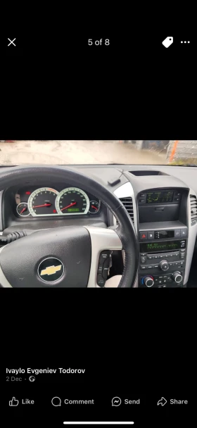 Chevrolet Captiva 2.4 бензин/газ BRC, снимка 7