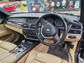 BMW X5 4.8 бензин - 10300 лв. - 22790771 | Car24.bg