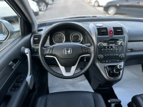 Honda Cr-v * 2.0i-VTEC* ГАЗОВ ИНЖЕКЦИОН* ПАНОРАМА* - 16900 лв. - 78805435 9