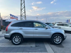 Honda Cr-v * 2.0i-VTEC* ГАЗОВ ИНЖЕКЦИОН* ПАНОРАМА* - 16900 лв. - 78805435 7