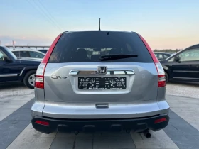 Honda Cr-v * 2.0i-VTEC* ГАЗОВ ИНЖЕКЦИОН* ПАНОРАМА* - 16900 лв. - 78805435 8