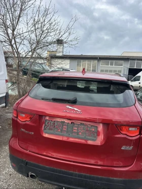 Jaguar F-PACE - 5200 € / 10170.32 лв. - 67728722 5
