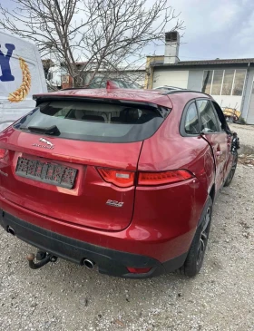 Jaguar F-PACE - 5200 € / 10170.32 лв. - 67728722 4