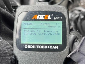 Mercedes-Benz GLC * 300 * CARFAX * ЦЕНА ДО БГ, снимка 11