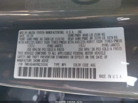 Mazda CX-50 2.5l 2.5 S Select, снимка 9 - Автомобили и джипове - 53625474