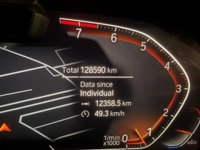 BMW X7 - 36500 € / 71387.79 лв. - 29992480 9