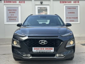 ����� �� �������� �� Hyundai Kona  1.6 HEV XTEC 141hp. CAMERA �������� ������/������