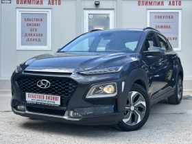 ����� �� �������� �� Hyundai Kona  1.6 HEV XTEC 141hp. CAMERA �������� ������/������