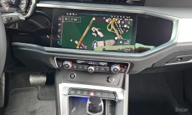 Audi Q3 40* TFSI* QUATTRO* �������* ��������� | Mobile.bg � ����� ������ 7