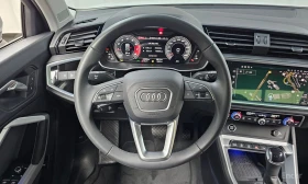 Audi Q3 40* TFSI* QUATTRO* �������* ��������� | Mobile.bg � ����� ������ 4