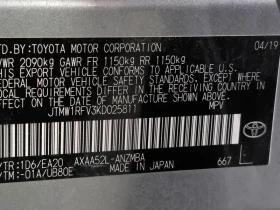 Toyota Rav4 2.5 2Wd - 21318 € - 75099746 16