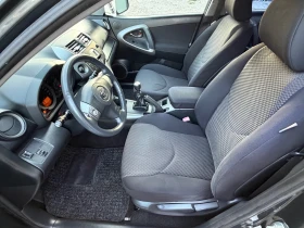 Toyota Rav4 2.2D4D* 4X4* KLIMATIK* TOP | Mobile.bg � ����� ������ 7