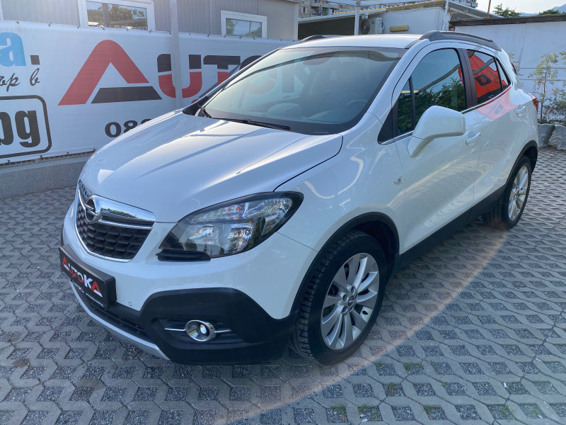 Opel Mokka 1.6CDTI-136кс= АВТОМАТ= 101хил.км= COSMO= NAVI= E6, снимка 6 - Автомобили и джипове - 46387697