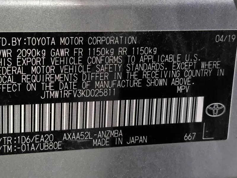 Toyota Rav4 2.5 2Wd, снимка 16 - Автомобили и джипове - 55748458