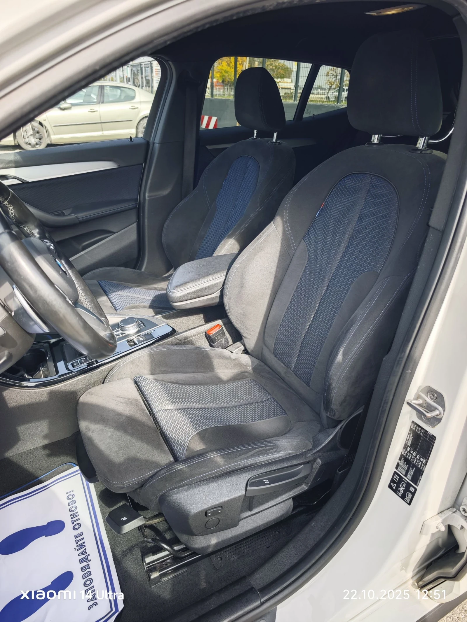 BMW X2 Full Options//  | Mobile.bg   16