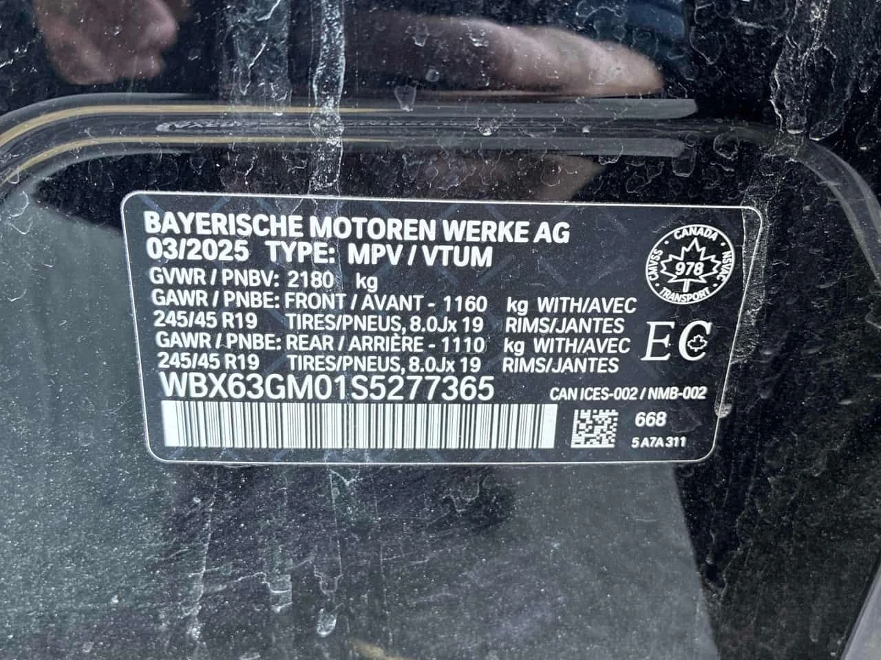 BMW X2 xDrive28i/CARFAX/ПАНОРАМА/ПОДГРЕВИ, снимка 15 - Автомобили и джипове - 53880200