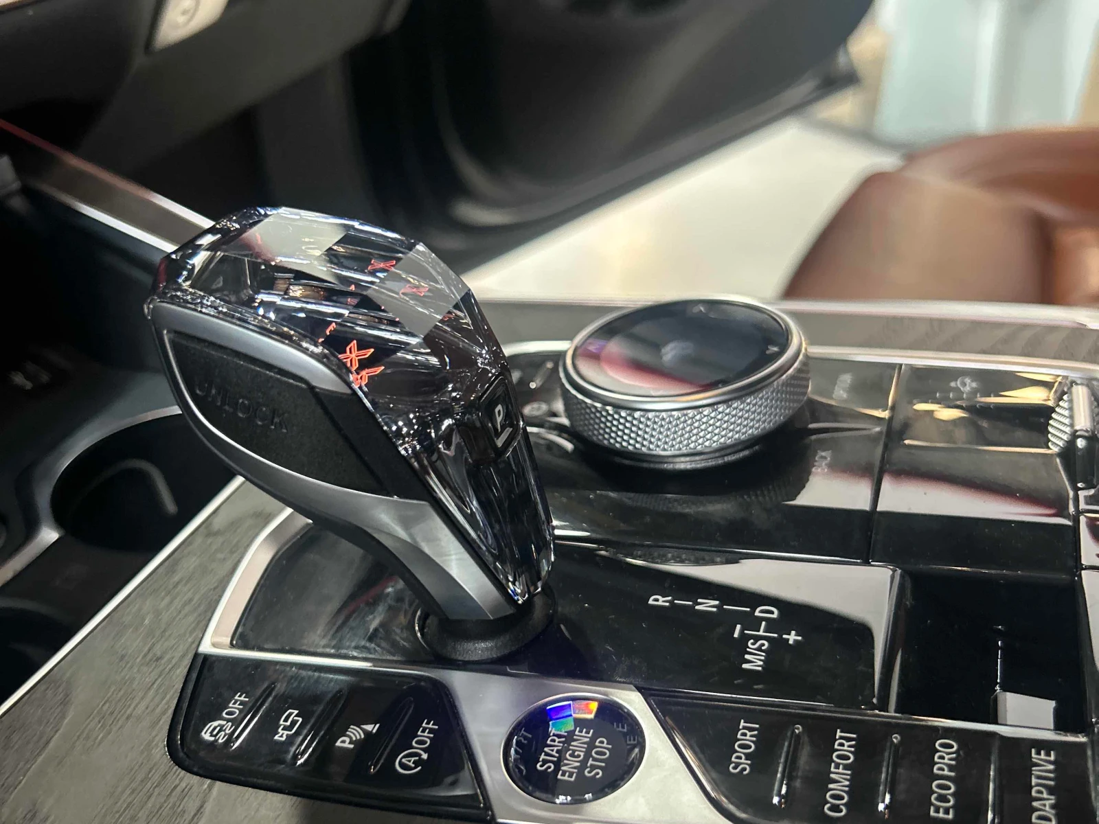 BMW X7 xDrive50i* 360view* �������* H/K* ��������*  | Mobile.bg � ����������� 14