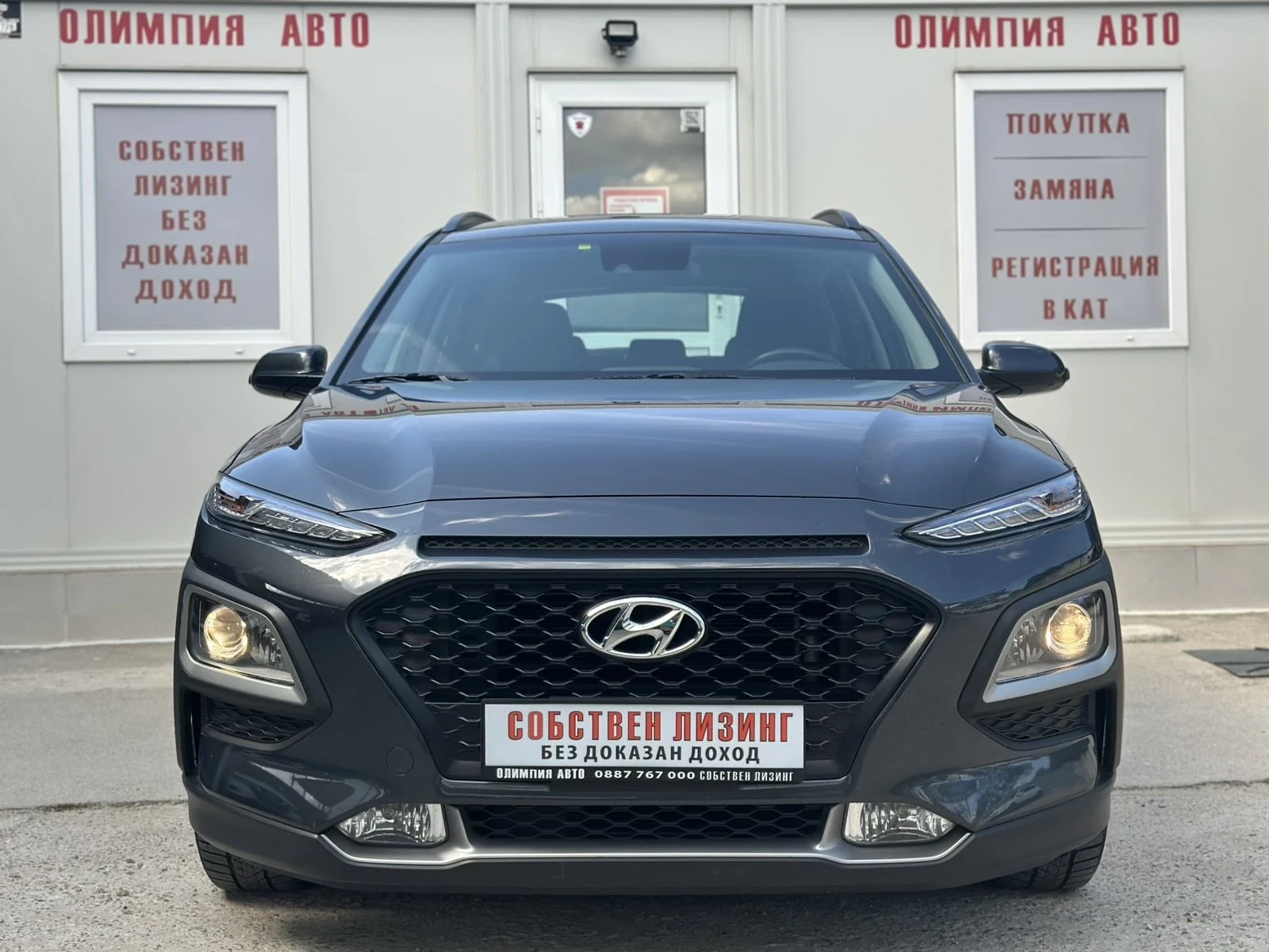 Hyundai Kona  1.6 HEV XTEC 141hp. CAMERA �������� ������/������ | Mobile.bg � ����������� 2
