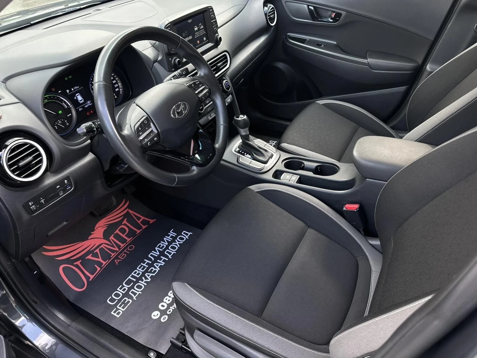 Hyundai Kona  1.6 HEV XTEC 141hp. CAMERA �������� ������/������ | Mobile.bg � ����������� 6