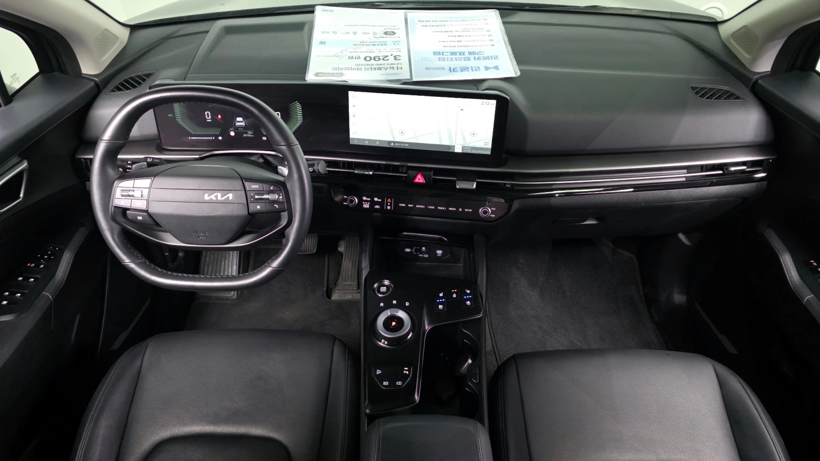 Kia Sportage HYBRID 1.6 2WD PRESTIGE autogeorge.com, снимка 7 - Автомобили и джипове - 54410886