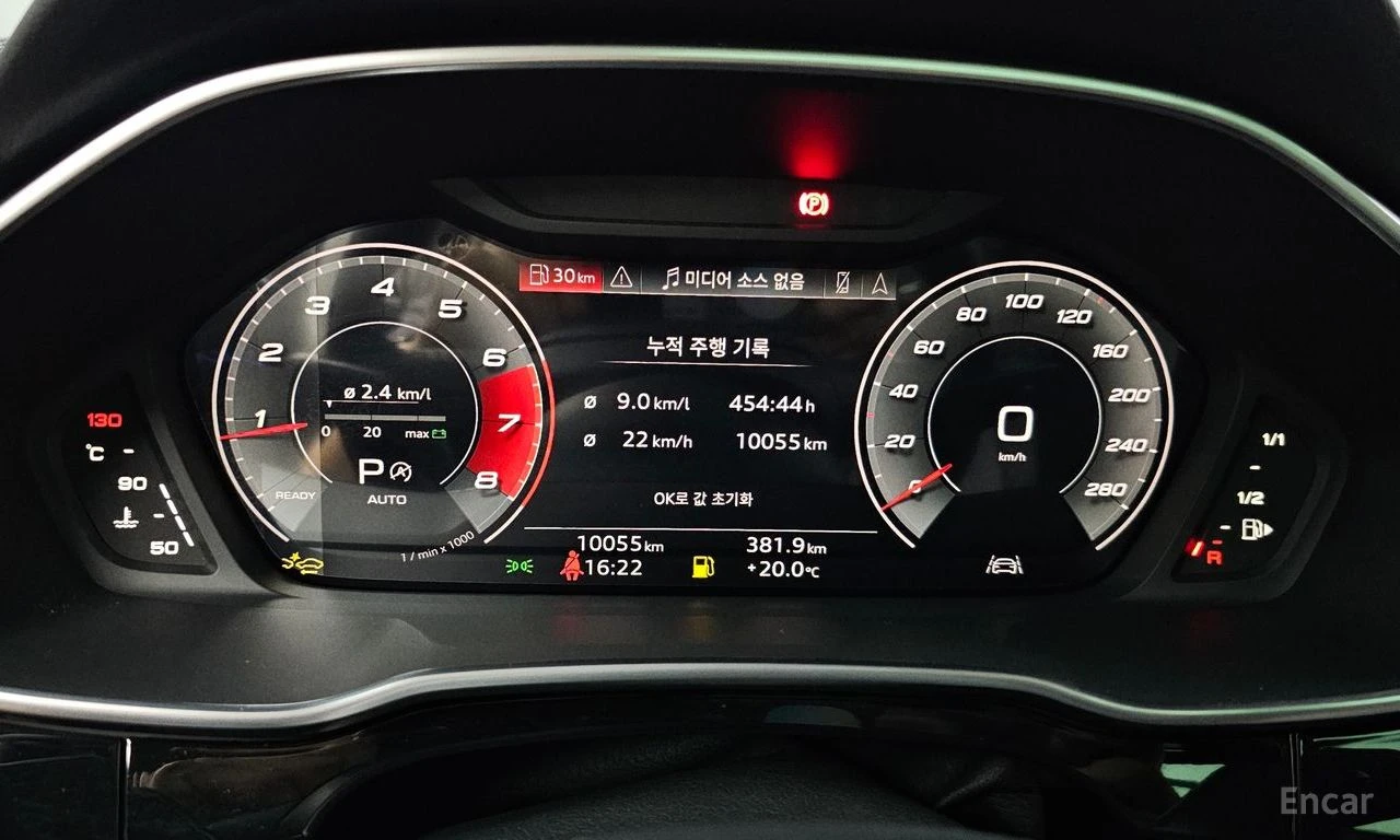 Audi Q3 40* TFSI* QUATTRO* ПОДГРЕВ* НАВИГАЦИЯ, снимка 6 - Автомобили и джипове - 54834965